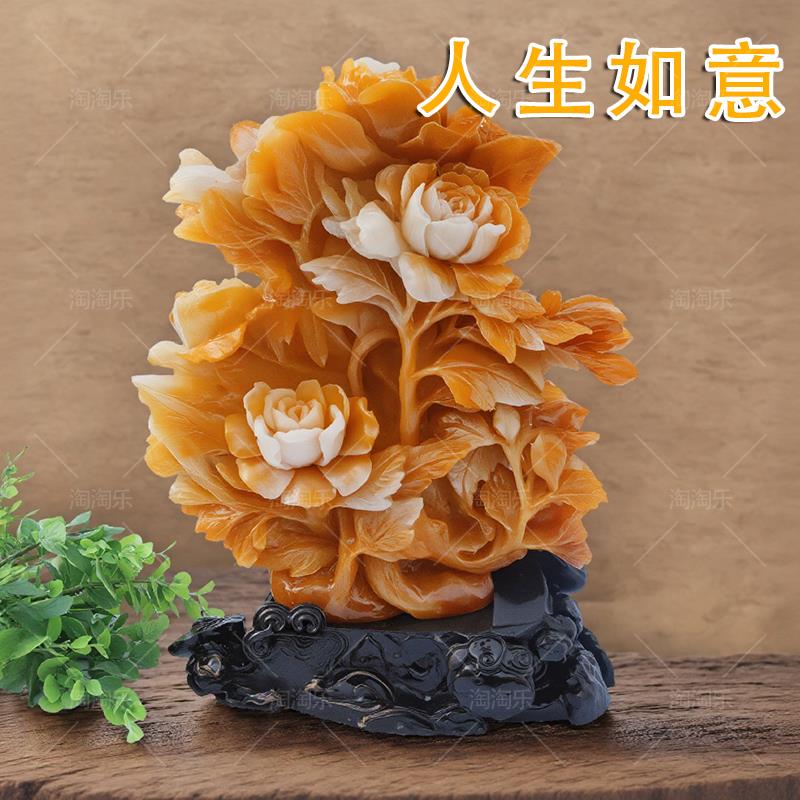 高档彷玉石摆饰 客厅然彷天玉人生 家如意石雕刻彷黄蜡石居