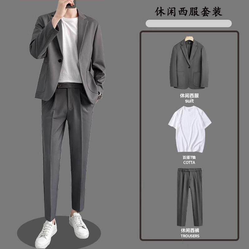 高级感西装套装男士春秋季休闲 西服外套商务西裤男装痞帅穿搭一