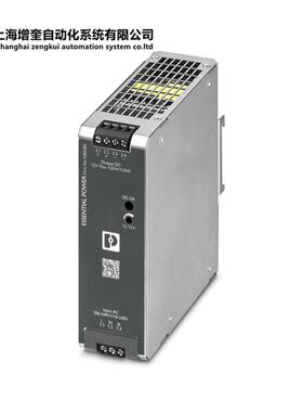 1585283 PS-EE-2G/1AC/12DC/120W/SC - 菲尼克斯电源