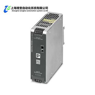 菲尼克斯电源 1585283 120W 12DC 1AC