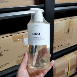 大牌香水的味道~liko烟酰胺亮肤沐浴露，400ml24年11月