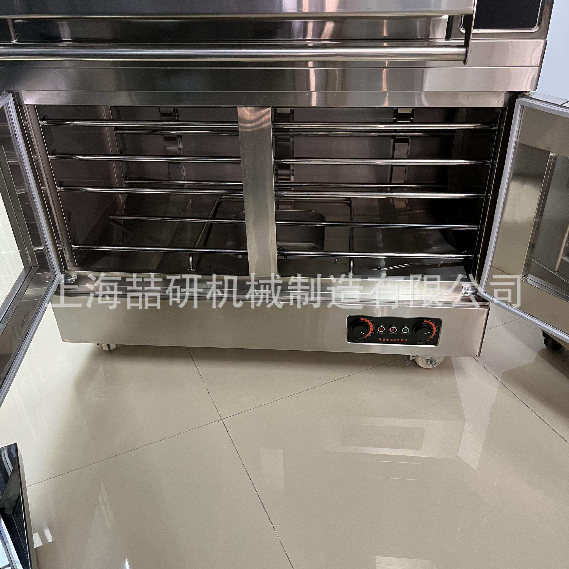 商用平炉烤箱发酵箱一体机大容量私房烘焙甲板烤箱上烤下醒组合炉