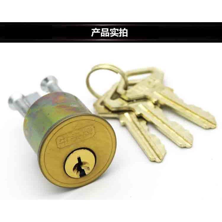 牛头牌锁芯老式门锁双保险弹子门锁806房门锁480锁室内外木门锁头图片