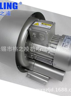 sidlehannelbower风8机SCcB3QHO205H60.85KW三相380V