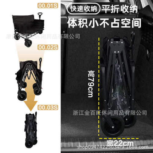 户外野餐车推车推车拉车热销摆摊小露营露营专用推车折叠花园