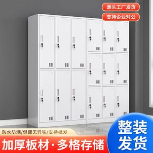 需定制宁波钢制铁皮更衣柜员工带锁收纳柜置物柜寄存箱碗盘柜宿舍