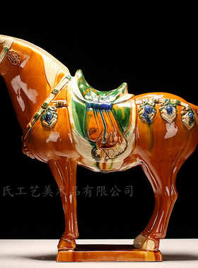 礼品工艺品家居唐山骏马彩摆件洛阳摆件陶瓷祝贺马到成功开业装饰