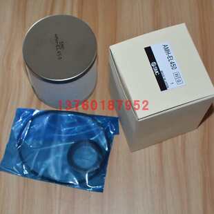 AMF EL11B EL450 AFF 国产精品SMC型滤芯AMD AMH AMG AME