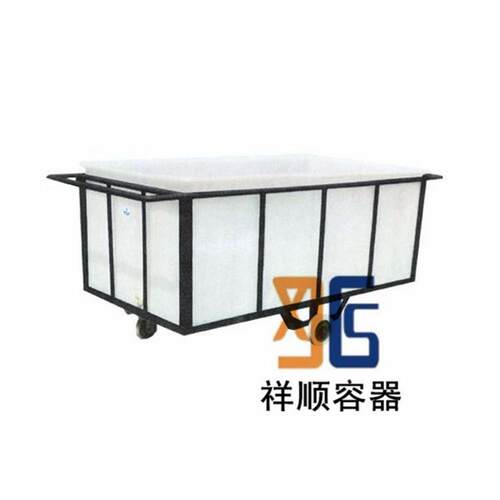 K-1100L纺织推车方桶1100升柯桥印染方桶1.1吨染料纺织厂周转箱