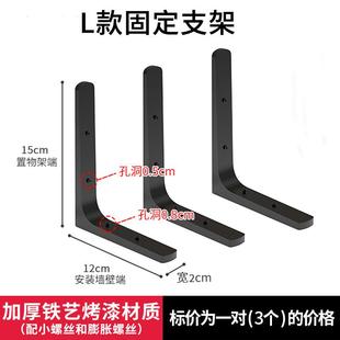 木板实木隔层片松木板材桌面一字隔板置物架定制分层长条桌板原木