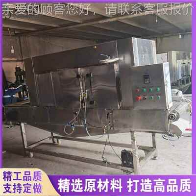 新化气鸡燎毛机 五花肉烘烤设 备液翅上下喷UTR火烧毛干净燎毛机