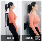 腿部腰部背部按摩器压腿拉伸小腿揉捏背部按摩开肩开背经络疏通