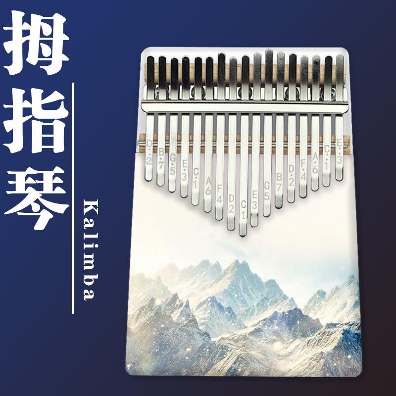 新款17音彩绘卡林巴琴拇指琴kalimba卡淋巴17音手指钢琴乐器
