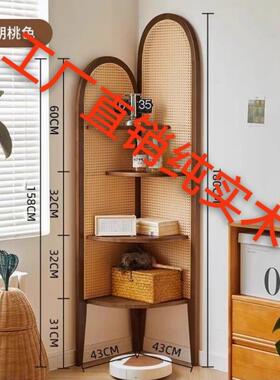 实木角古柜客复厅古沙发墙EBA边藤编置柜物架子中卧室拐角三角收