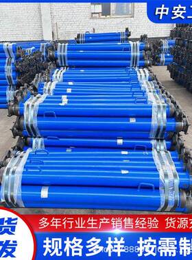 煤矿用支护悬浮式液压支柱单体液压支柱DW(14、16、18)-300/100