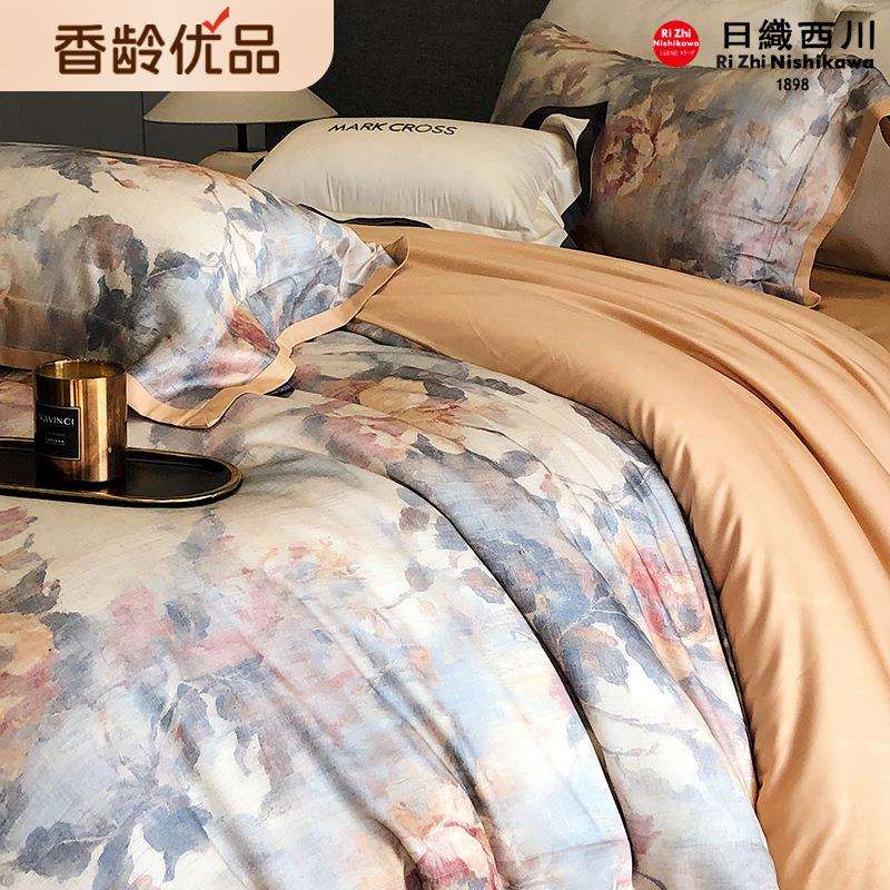 美氏花卉100支超细旦天丝磨毛四件套秋冬灵动绵润油画感加厚保暖