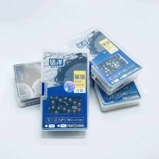 油锯链条直角325型20寸76节18寸72E电链锯5016型16寸29刀59节锯链