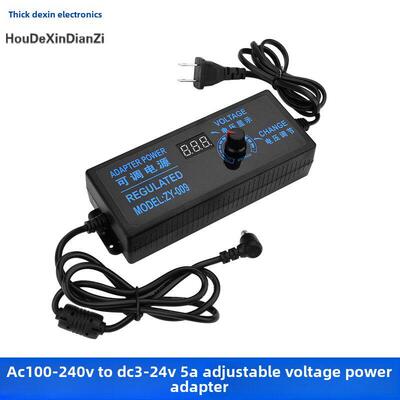 大功率可调电压电源适配器，带显示开关电源Ac100-240V至Dc3-24V