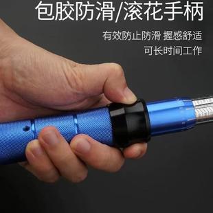 高精度可调预棘制式 轮工具套 矩力矩BAP扳扭手力公扭斤扳手快脱式