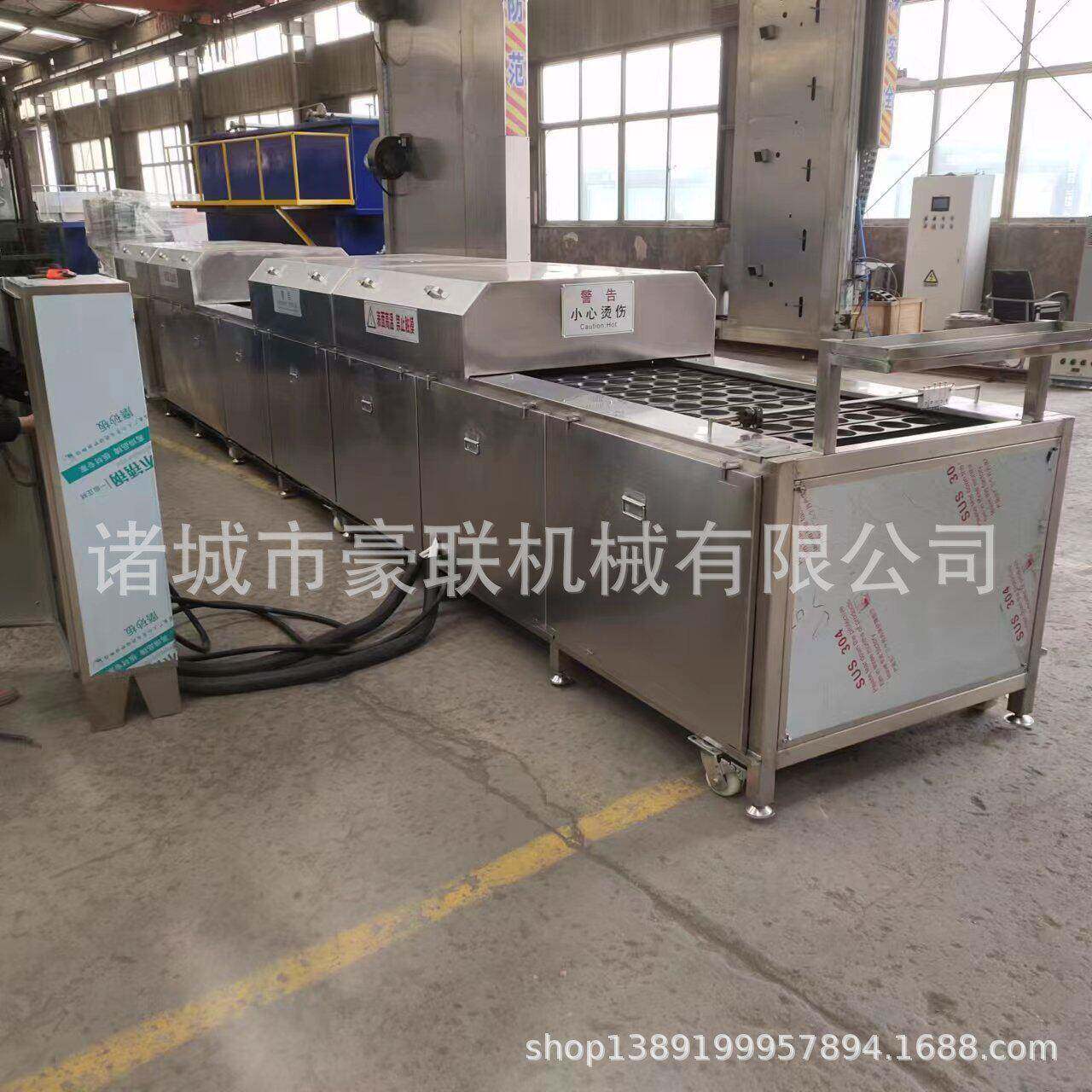 商用煎荷包蛋机全自动煎蛋机蛋品规格统一口感好产量定制