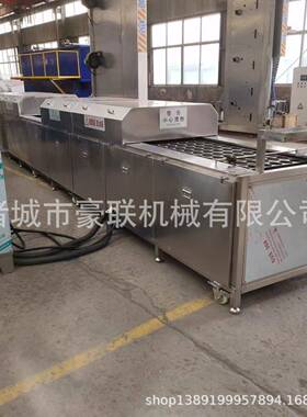 豪联商用连续式337煎荷包设备型煎荷包蛋水线流设备支蛋持能定大