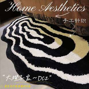 轻奢高级感不规则脚垫客厅衣帽间床边复古地毯异形黑白条纹地垫