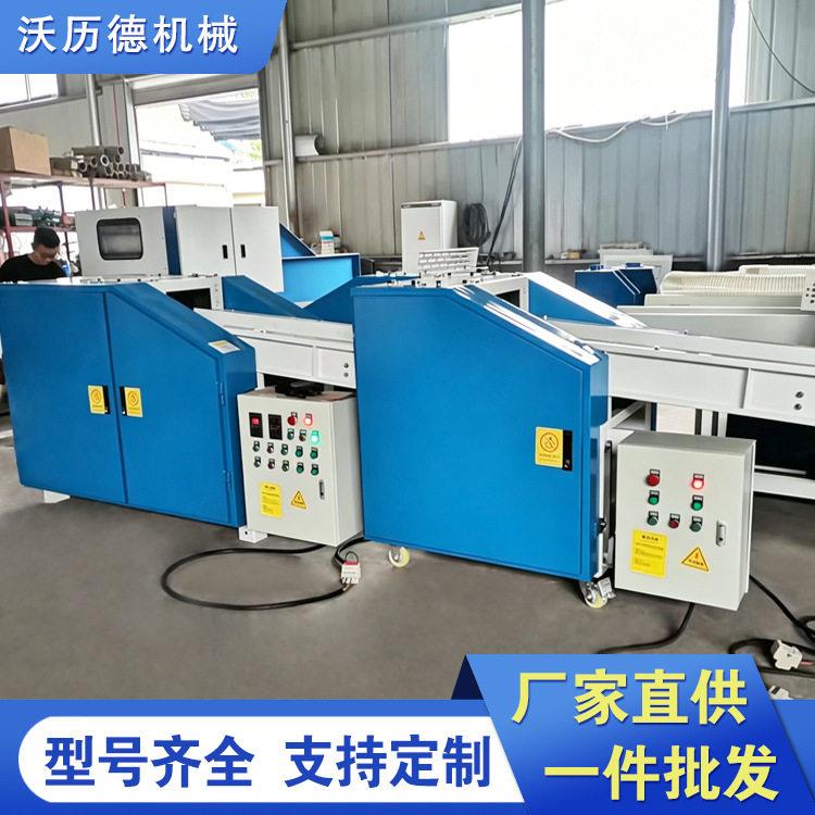海绵加工设备 慢回弹枕头切片切粒机记忆棉边角料切块机器厂家
