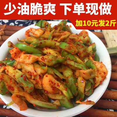 四川特产新鲜青菜头麻辣榨菜丝农家自制咸菜儿菜干 干菱角菜下饭