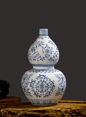 镇陶瓷器仿古薄胎青花瓷花瓶客厅摆件家居插花装饰工艺品摆设