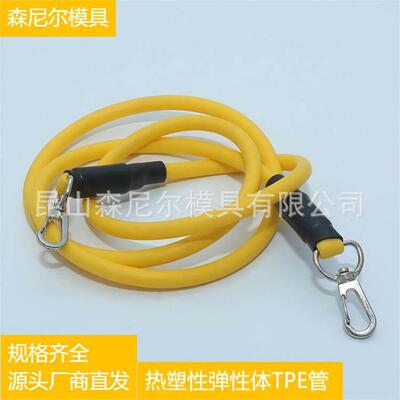 昆山森尼尔热塑性弹性体TPE管专业生产挤出模具挤出产品