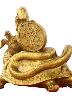 黄铜玄武摆件四方神兽家居摆件金钱玄武龙龟家居装饰铜器