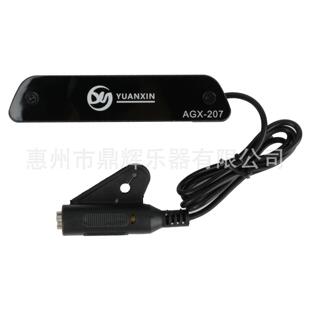民谣吉他被动拾音器AGX-207免开孔原声木吉他音孔拾音器无线扩音