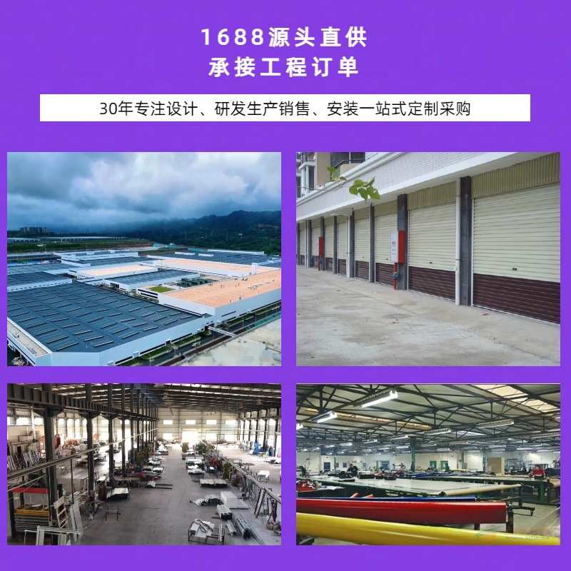 卷闸门厂家源头卷帘门电动车间地下室双轨卷帘防风卷闸门钢制防火