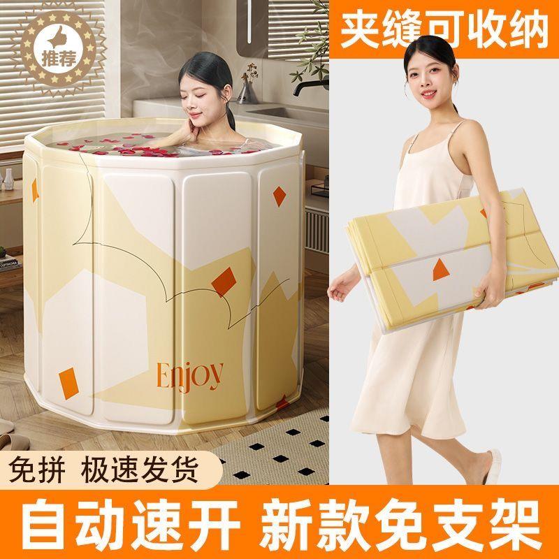 泡澡桶防水布大人宝宝两用家用十层加厚便携蒸汽熏蒸桶折叠泡澡桶