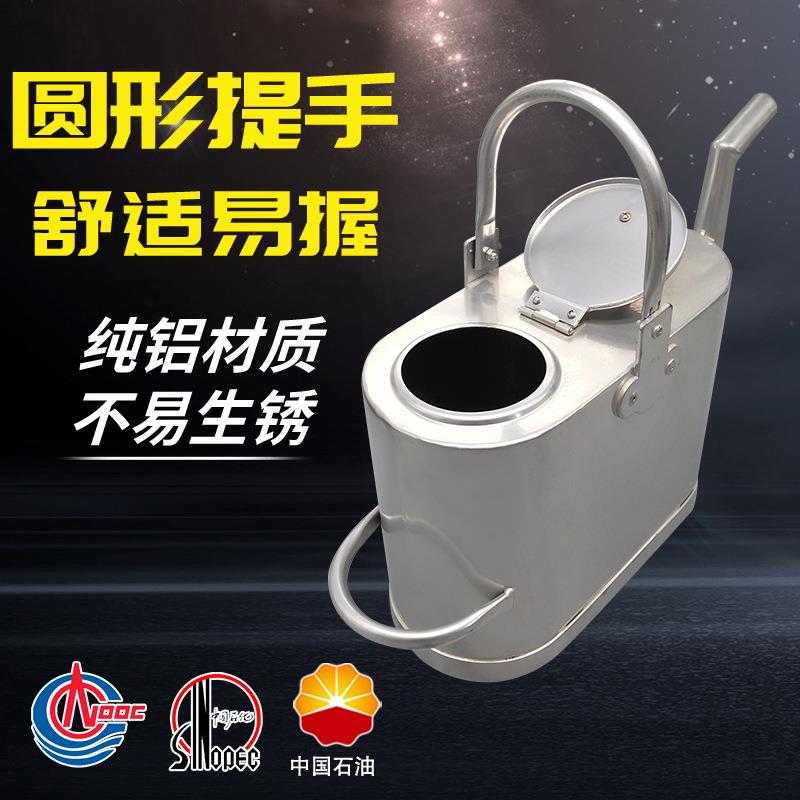 防爆铝制加油桶长嘴铝加油壶10/20升便捷式汽油加油站备用加油壶