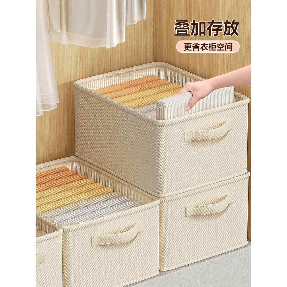 衣裤服收纳家螺茗春用衣箱服衣抽屉式布艺整理箱衣柜子收纳物盒分