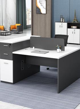 新款公室职员offic桌e办公桌人位简约卡座办电脑屏OFL02103四风工