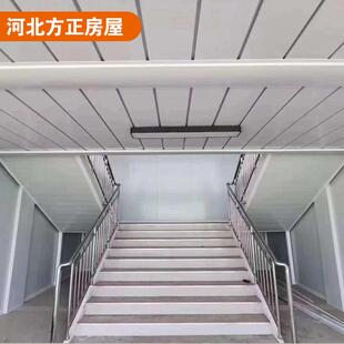 大面积带双向楼梯式集装箱房集装箱房屋临时办公住房