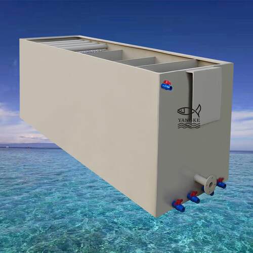 厂家直供循环水养殖设备高效占地小易拆卸易维护PP材质生化过滤器