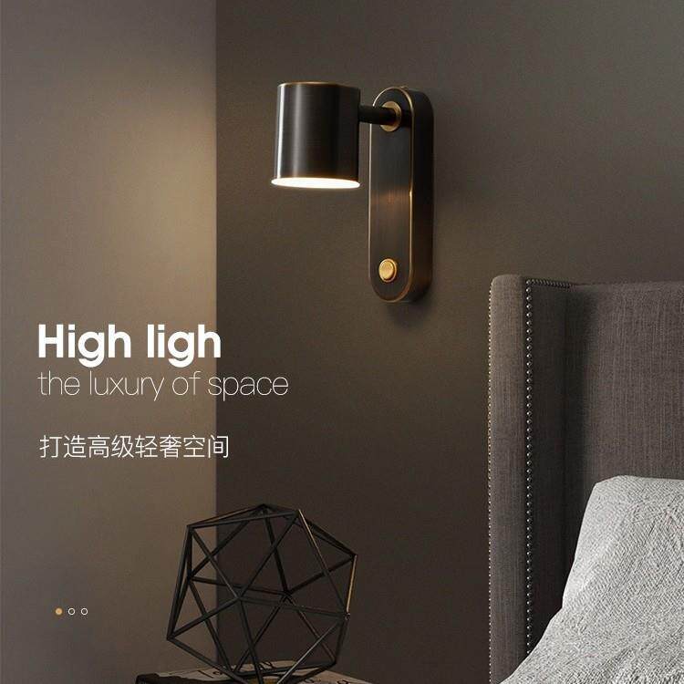 全铜壁灯简约客厅背景墙走廊灯带开关可旋转北欧轻奢卧室床头灯具