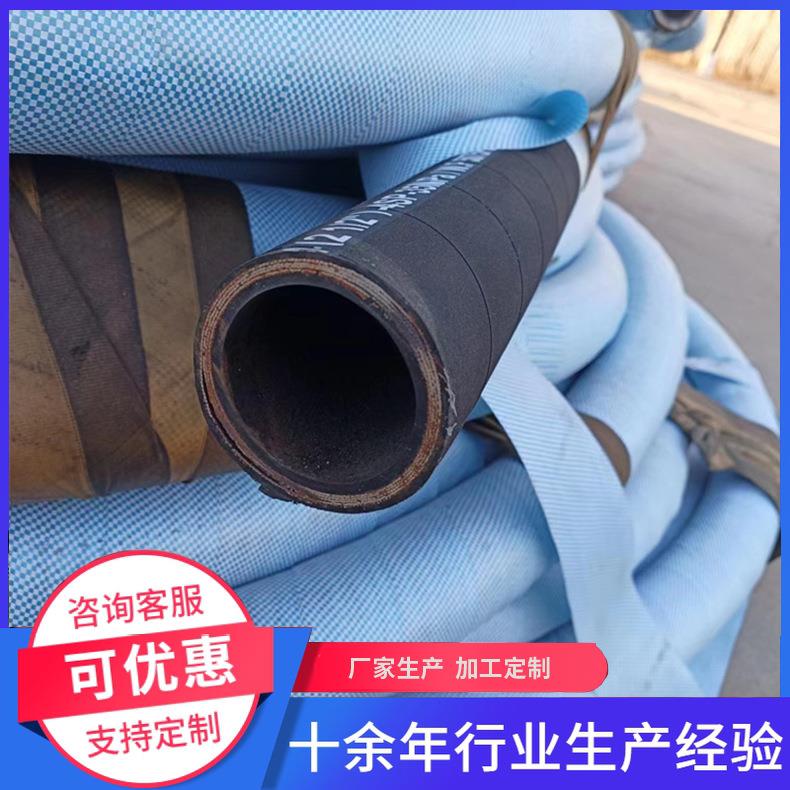 法兰大口径胶管高低压橡胶管低压抽放管低压夹布硅橡胶管