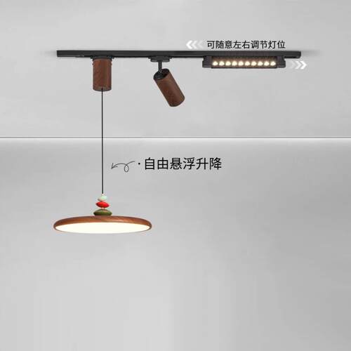 轨道悬餐吊厅灯可升降停复古中古可M移528动饭厅吊灯创意豆吧台灯