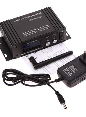 DMX5器1线2无收发控WVH台发射器台灯接收器无线灯舞光控制器