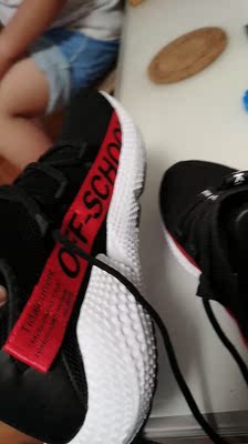 鸿星尔克休闲鞋怎么样，图文报告揭秘？猛料！