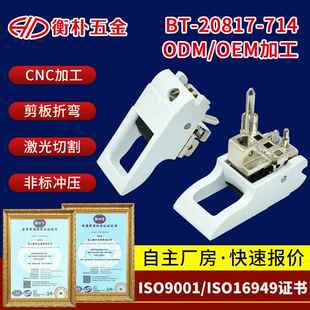 苏州插箱助拔器F型偏移助拔器 CPCI机箱配件面板配件厂家直供