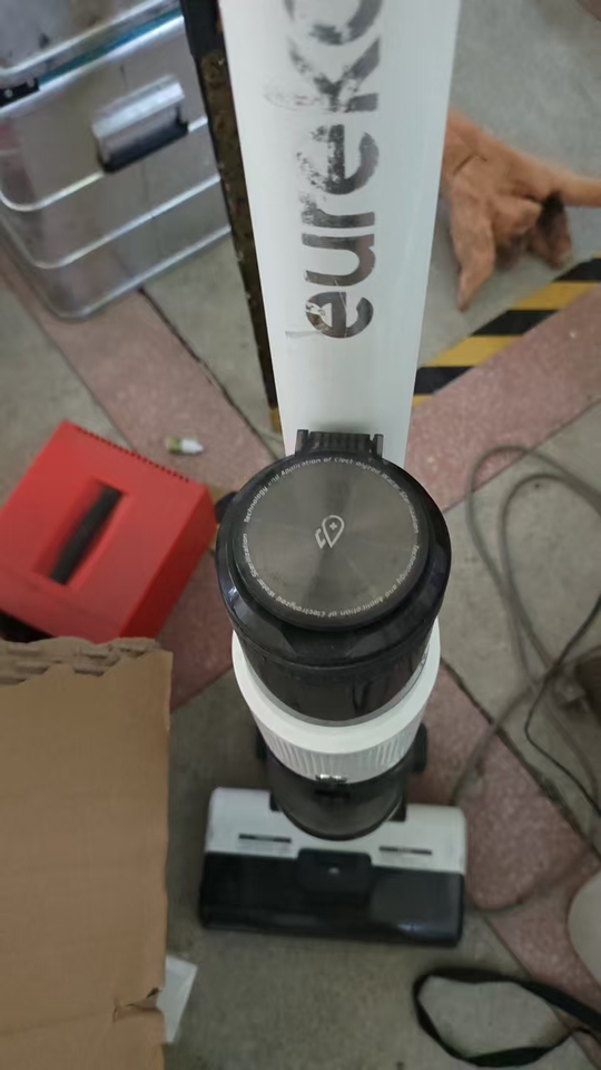 11月18日北京【京械5441】单位淘汰报废处置电动拖把一个（不含后面物品）网络拍卖公告