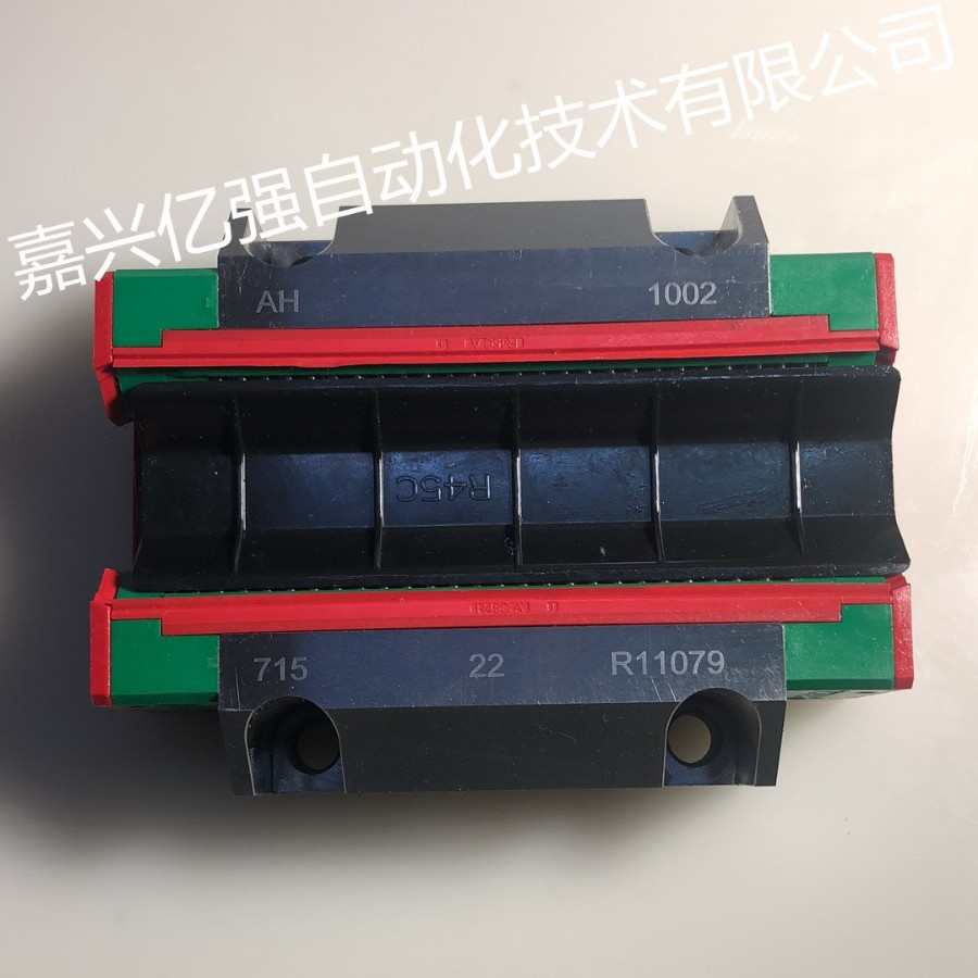 台湾hiwin导轨 滑块银导轨上现货供应hgh55hahgl45ha滑块hgw30ca