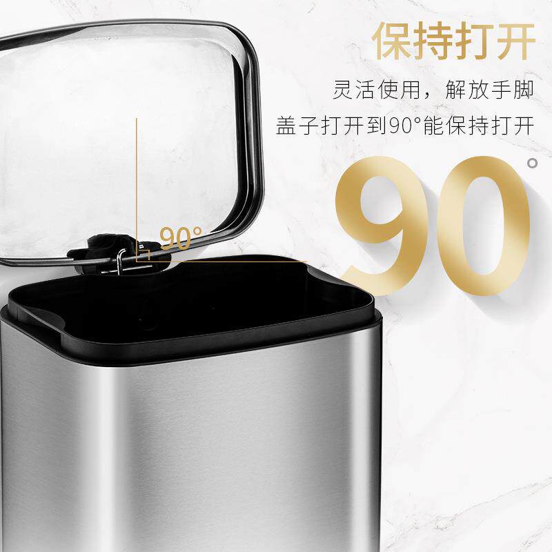 新款直销新款长方形不锈钢垃圾桶脚踏家用创意厨房卫生间办公室垃