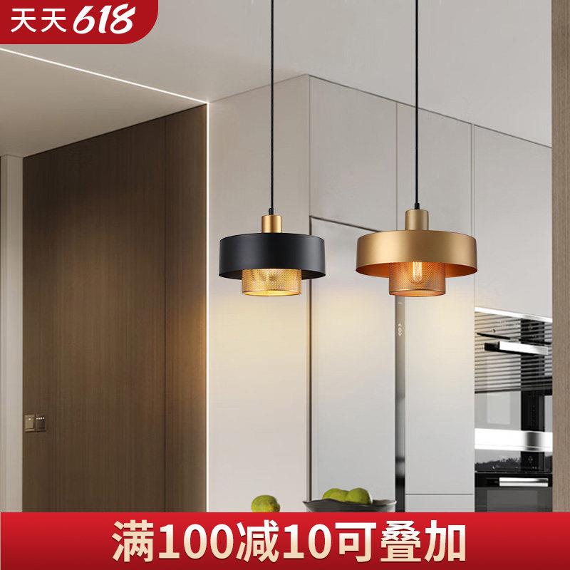 火锅店吊灯射灯聚光一体工业风烧烤店岛台饭厅餐桌吧台小吊灯创意