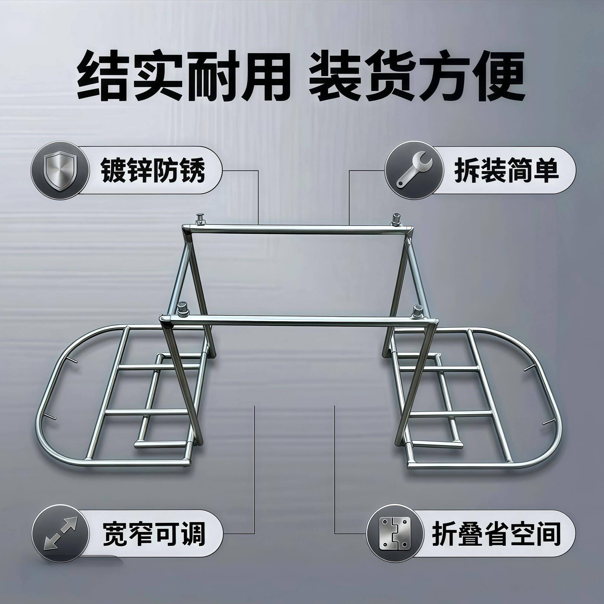新品摩托电动车后货架可折叠伸缩双侧架外卖踏板载货通用拉货神器